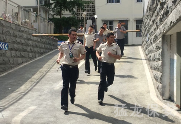 黃山保安應急訓練